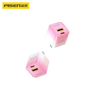 品胜（PISEN) PD20W双口充电器 渐变系列USB+Type-C充电器插头 粉色
