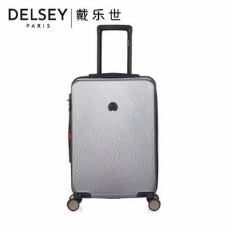 DELSEY  法国大使拉杆箱万向轮行李箱0458男女旅行箱22英寸 灰色 四轮拉杆箱 56.5×38×24cm 00045880511