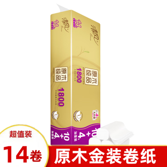 清风  无芯卷纸 原木金装4层加厚 超韧升级 14卷