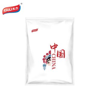 太力/TAILI  真空压缩袋旅行10件套AZ478