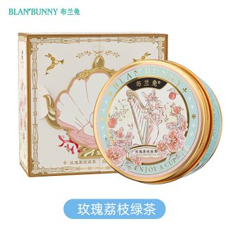 布兰兔/BLANBUNNY  冷泡果茶-玫瑰荔枝绿茶2025夏季限定海洋之心冷泡茶小圆罐