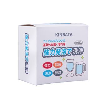 kinbata  茶渍清洁泡腾片清洗茶杯茶具茶壶水杯保温杯茶渍 10片/盒         C-649-2