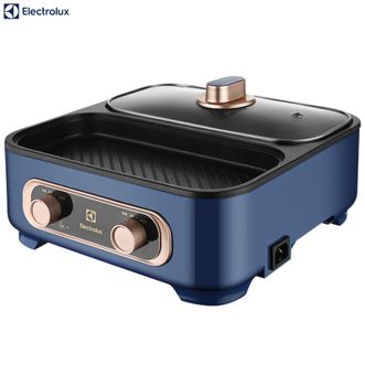 伊莱克斯/Electrolux  涮烤一体锅鸳鸯电火锅煎烤机煎烤盘料理锅多功能锅 家用电器电炖锅电煮锅涮肉涮锅多用途锅EGTG-5020蓝色