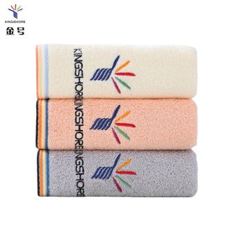 金号  纯棉柔软吸水毛巾 A类全棉毛巾3条装 72*34cm 100g/条 家用成人洗脸毛巾 柔软吸水不易掉毛洗脸巾（灰红黄3条装）