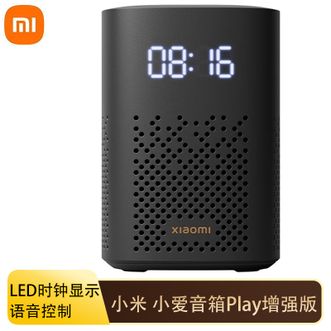 小米  小爱音箱Play 增强版智能音箱小爱音响LED时钟显示 小米小爱音箱Play增强版