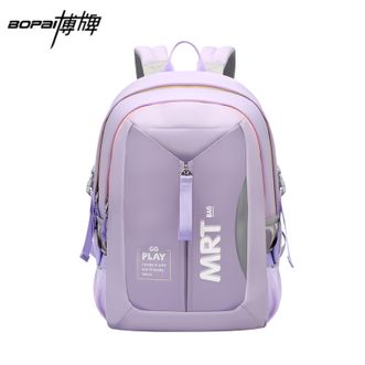 博牌/Bopai  MRT系列 书包超轻1-3年级学生护脊减负书包大容量轻便初高中生背包 M66-0018