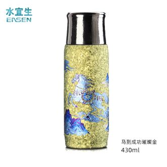 水宜生  纯钛保温杯焖茶杯彩钛杯 便携泡茶杯  430ml【马到成功】礼盒装