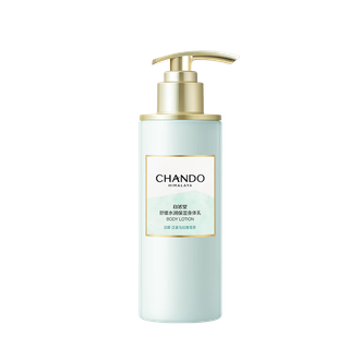 自然堂/Chando  舒缓水润保湿身体乳 面护级滋润清爽长效保湿润肤乳淡化肌肤细纹 280ml