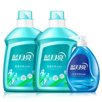 蓝月亮  活力橙花除菌去味洗衣液2kg*2+风清白兰手洗洗衣液500g 家用衣物清洁套装