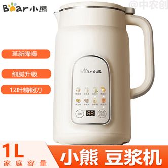 小熊/Bear  豆浆机 破壁机1L家庭容量全自动清洗除菌免过滤干豆直打直饮