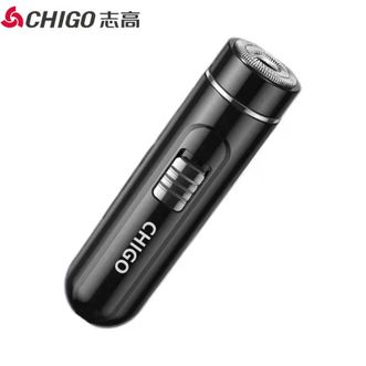 志高/Chigo  剃须刀男士迷你电动刮胡刀双环刀网精钢刀头干湿两用CX-ZT3标配