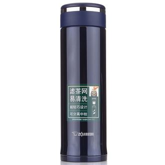 象印/ZOJIRUSHI  保温杯不锈钢茶水分离茶隔泡茶杯家用办公便携防漏水杯