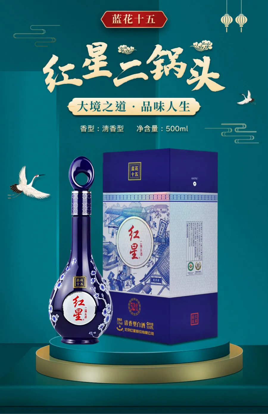凤凰知音