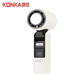 康佳/Konka  手持电动小风扇KCFS-0402-P冰敷制冷超长续航小巧便携风力随心调节办公桌面风扇  白色