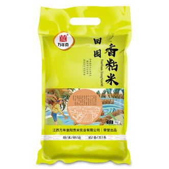 万年贡  南方大米 田园香粘米5kg