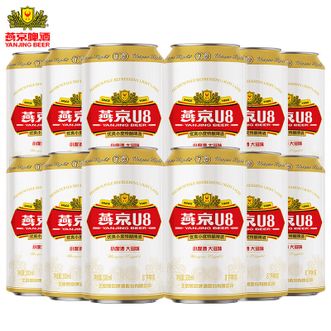 燕京  8°U8啤酒330ml*12罐