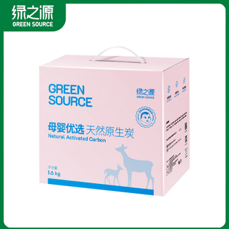 绿之源  母婴房原生炭 孕妇专用快入住活性炭包去除甲醛清除剂1600g