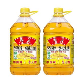 鲁花  5S压榨一级花生油 3.06L*2桶食用油  优质花生原料