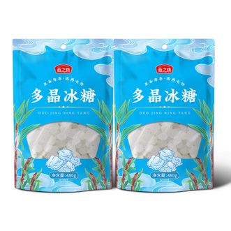 燕之坊多晶冰糖防暑降温清凉食品480g*2袋装