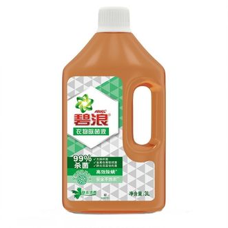 碧浪专业抗菌3合1衣物除菌液草本清香3L