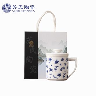 苏氏陶瓷/SUSHI CERAMICS  茶杯羊脂玉青花蝴蝶兰办公杯380ml礼盒装