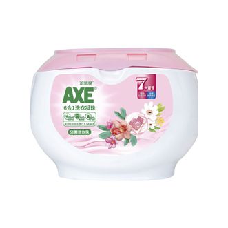 斧头牌（AXE）  6合1洗衣凝珠（沁甜鸢尾）50颗装 400g
