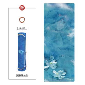 纳古迪（NiceGood）  天然橡胶瑜伽垫加宽加长加厚防滑减震女初学者健身男瑜珈舞蹈垫 6mm碧海蓝莲