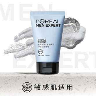 欧莱雅（LOREAL）男士水能保湿净油洁面啫喱100ml(男士洗面奶洁面乳 护肤品男)