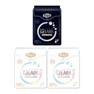 自由点/FREEMORE  益生菌日用5片*2包+益生菌夜用5片*1包