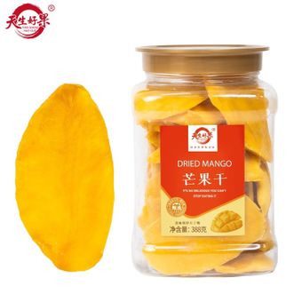 天生好果  芒果干388g/罐装 厚切大片水果干 蜜饯果脯 办公室小吃 大分量装零食