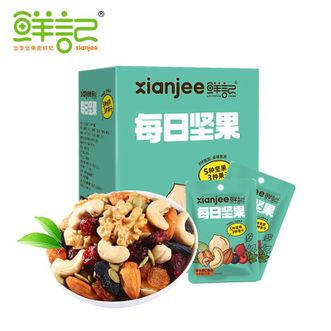 鲜记 每日坚果盒装 一周装20g*7混合坚果5种坚果3种果干 鲜记 每日坚果盒装 一周装20g*7混合坚果5种坚果3种果干
