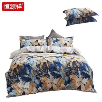 恒源祥  床上四件套 亲肤水洗棉 学生宿舍床单 被套 床上用品 落叶知秋澳绒四件套