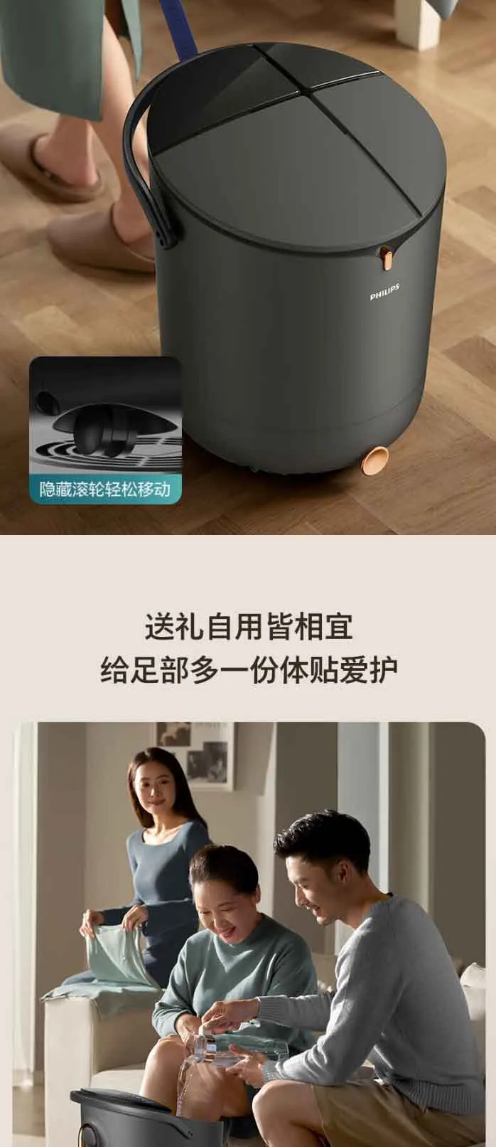 凤凰知音