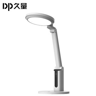 久量/DP  台灯国AA级健康全光谱护眼台灯DP-1078