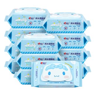 心相印  大耳狗联名款湿厕纸洁厕湿巾温和洁净80抽/包湿纸巾可冲马桶湿厕巾80抽*12包