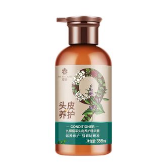 蜂花/Bee&Flower  九樽植萃头皮养护精华素 358ml