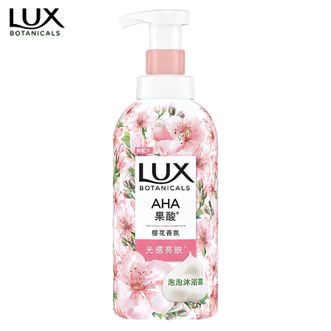 力士/LUX  植萃精油香氛泡泡沐浴露樱花香500ML 光感亮肤 改善暗沉粗糙 持久留香