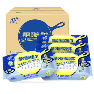 清风  厨房湿巾 加大加厚吸油吸水珍珠纹强力去油污1层 25片*4包整箱 超大加厚尺寸厨房用纸 一片去油去污