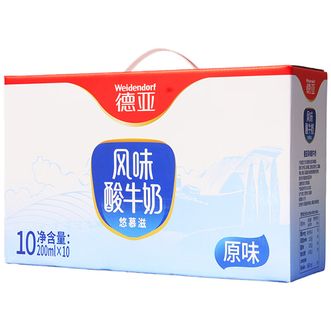 德亚  常温原味酸牛奶200ml*10下午茶礼盒装