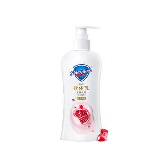 舒肤佳/Safeguard  水润柔滑身体乳红石榴香240g