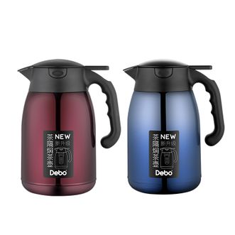 Debo  大容量旅行保温水壶 316不锈钢家用保温保热水壶车载真空保温1.6L  DEP-856