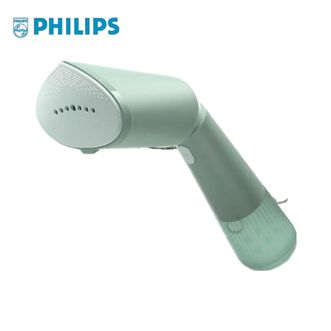 飞利浦/Philips  小巧可折叠小型差旅神器增压手持挂烫机STH5010/70 绿色系