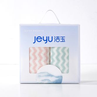洁玉  欧洛毛巾双条装礼盒 2条毛巾礼盒装  J0030-B  颜色随机发