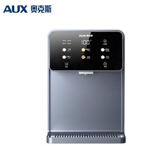 奥克斯/AUX  壁挂式直饮饮水机AUX-GX-D 管线机 家用净水器伴侣 即热即饮六段控温一键触控 【UV杀菌】灰色-温热款