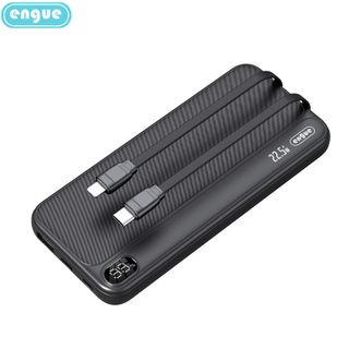 恩谷（ENGUE）  3c认证 充电宝自带线 可上飞机 移动电源 22.5W EG-LP15 1w毫安