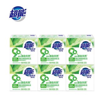 超能  自天然净护洗衣皂200g*6块 透明皂实惠囤货装