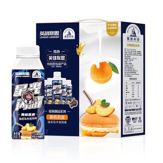 光明  莫斯利安黄桃燕麦法式马卡龙风味酸奶200g*10盒 整箱（包装随机)