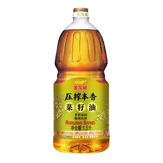 金龙鱼  压榨本香菜籽油(非转)1.5L