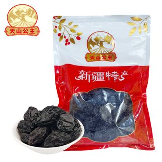 天山公主  西梅干500g/袋肉质精密酸甜西梅干新疆特产  500g/袋