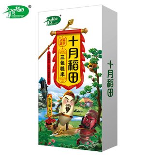 十月稻田  三色糙米480g（盒装）*2盒 糙米杂粮饭